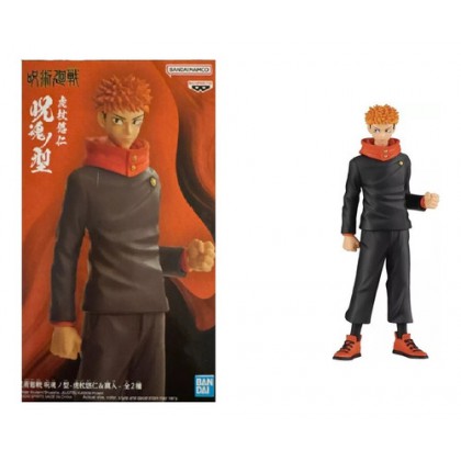 Jujutsu Kaisen Yuji Jukon No Kata 2 Banpresto